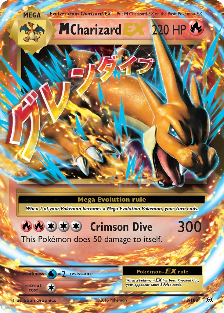 M Charizard-EX 13