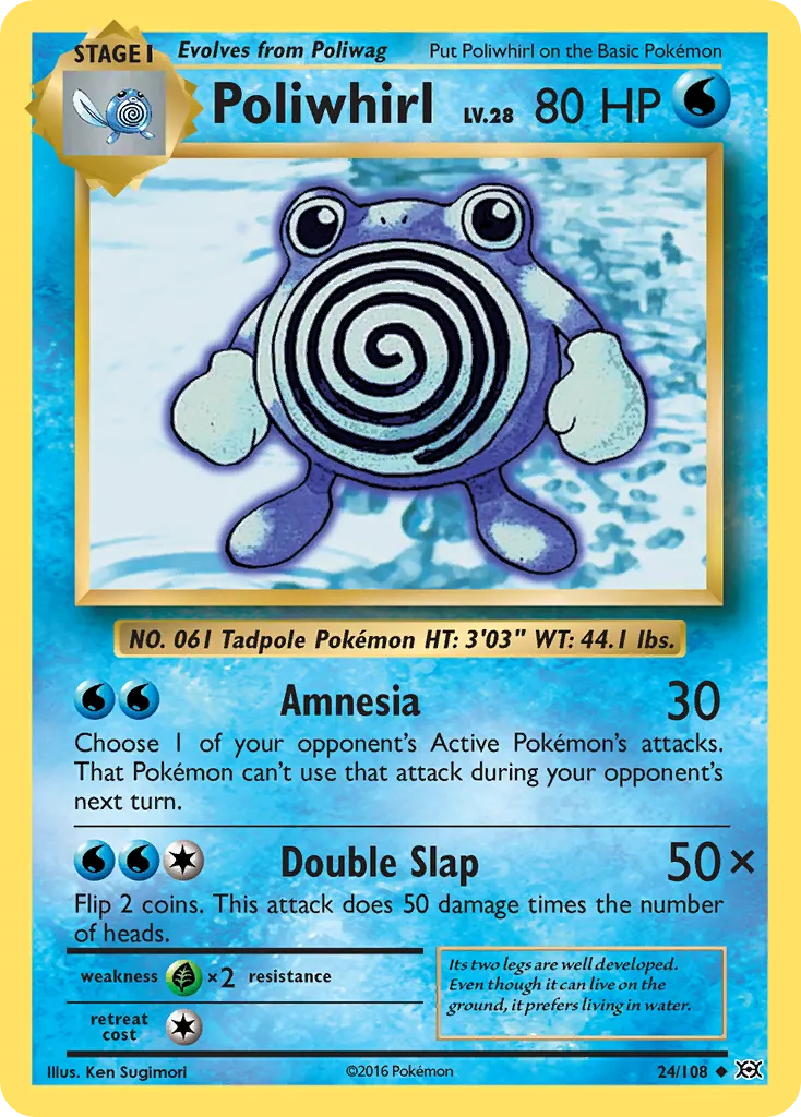 Poliwhirl 24