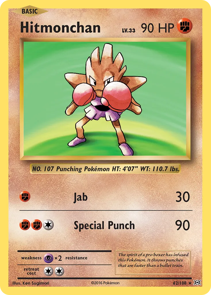 Hitmonchan 62