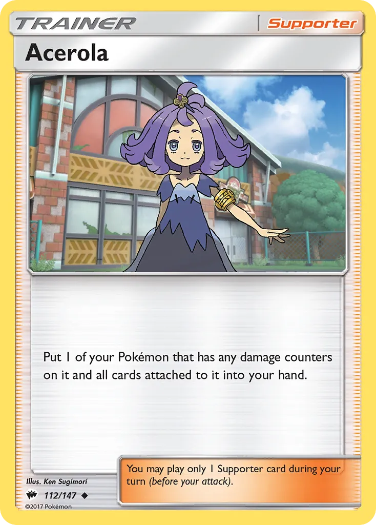 Acerola 112
