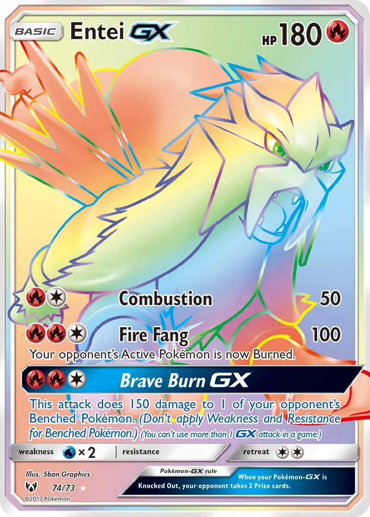 Entei-GX 74