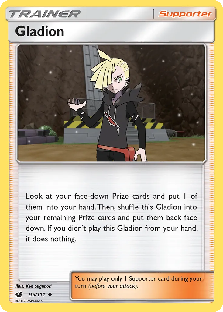 Gladion 95