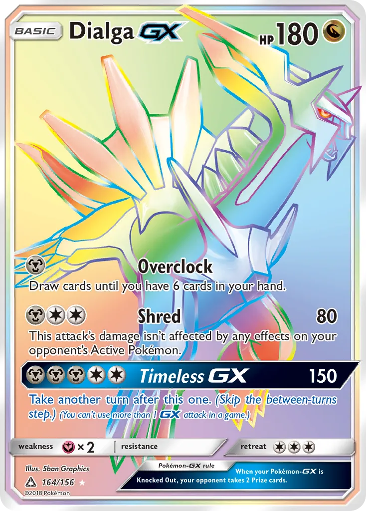 Dialga-GX 164