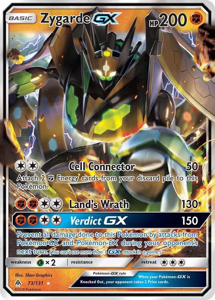 Zygarde-GX 73