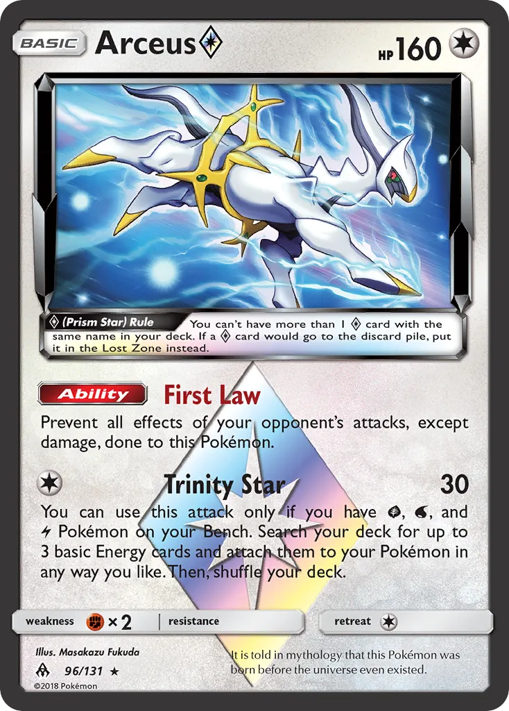 Arceus ◇ 96