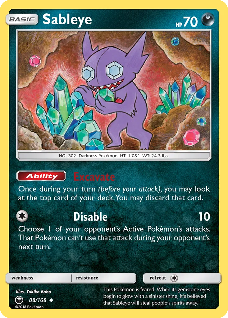 Sableye 88