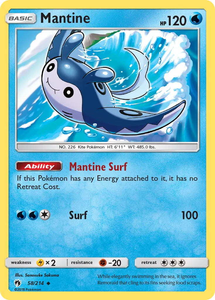 Mantine 58