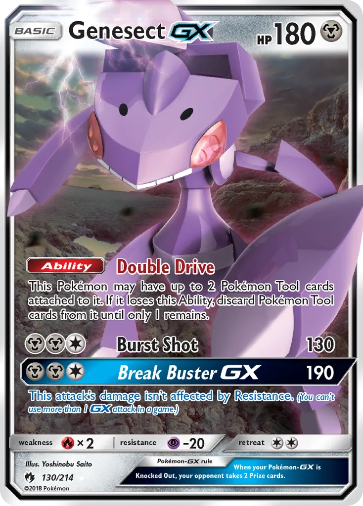 Genesect-GX 130