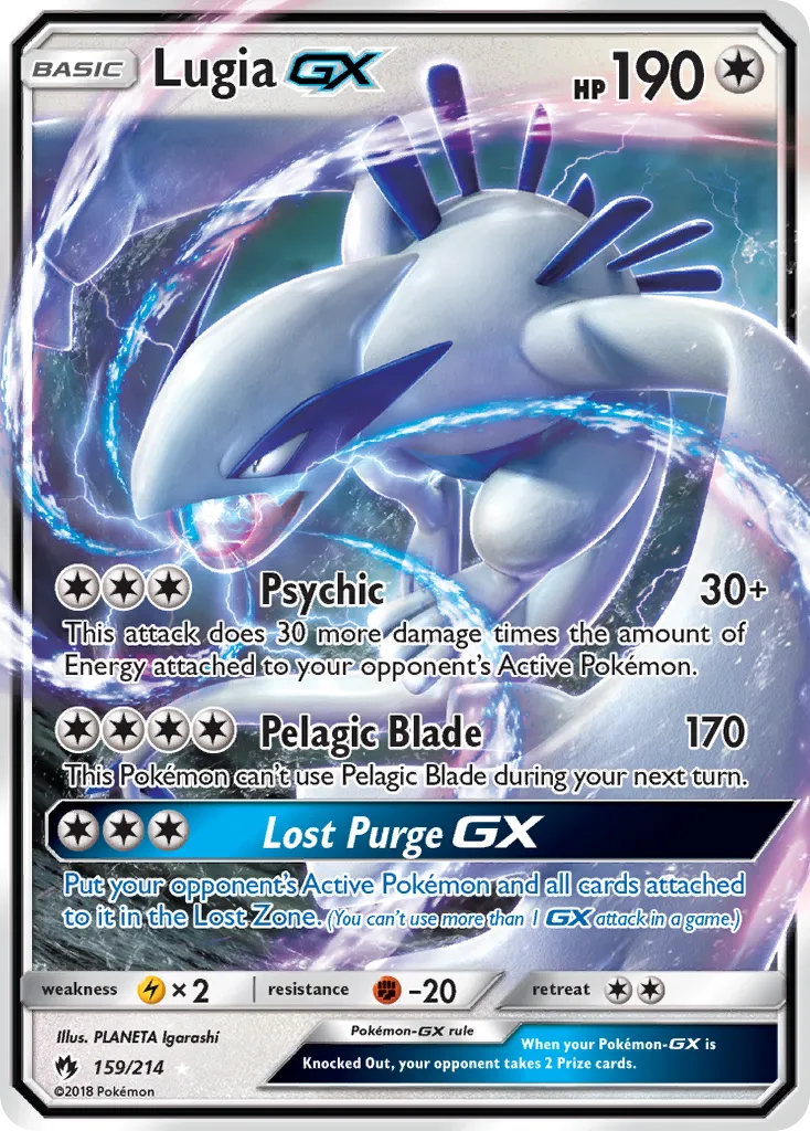 Lugia-GX 159