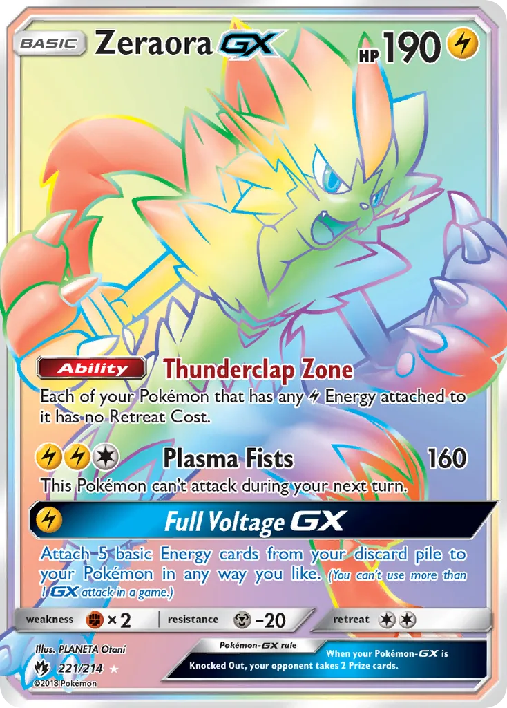 Zeraora-GX 221