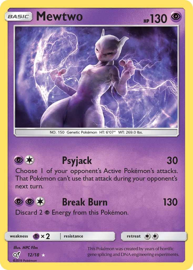Mewtwo 12
