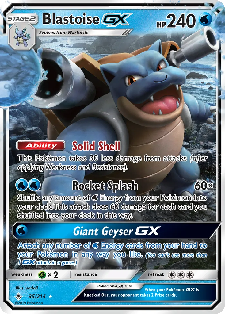 Blastoise-GX 35
