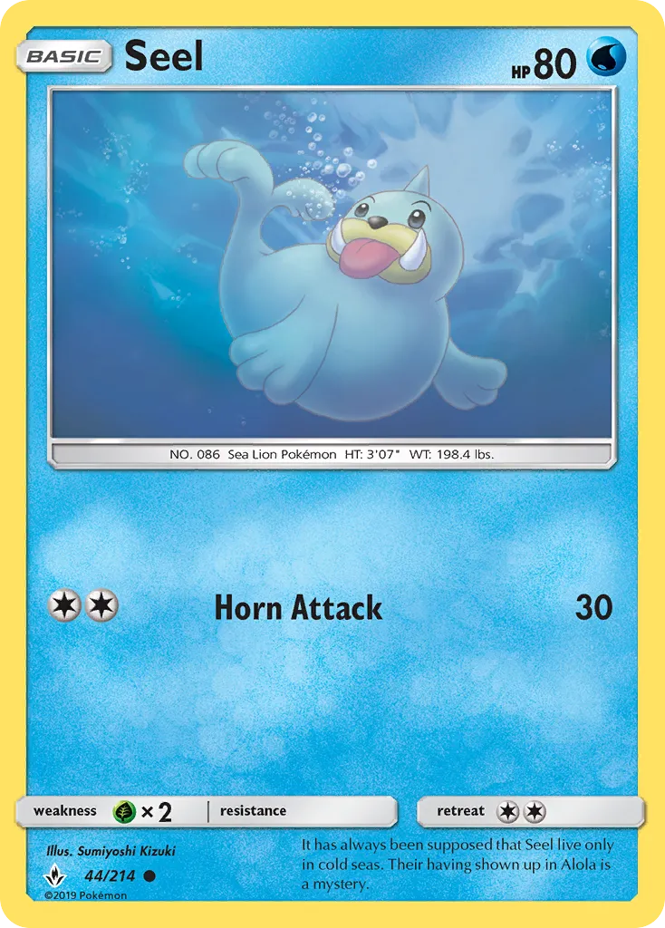 Seel 44