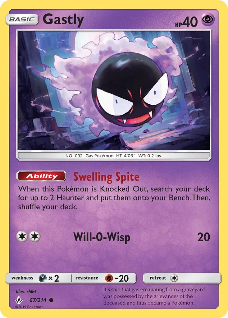 Gastly 67