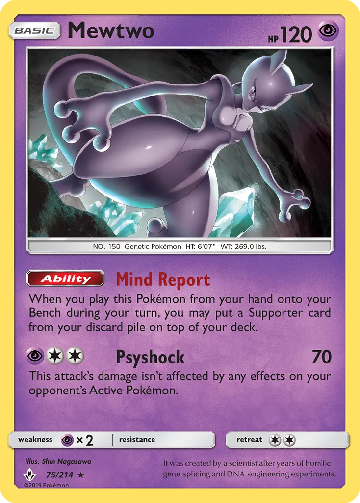 Mewtwo 75