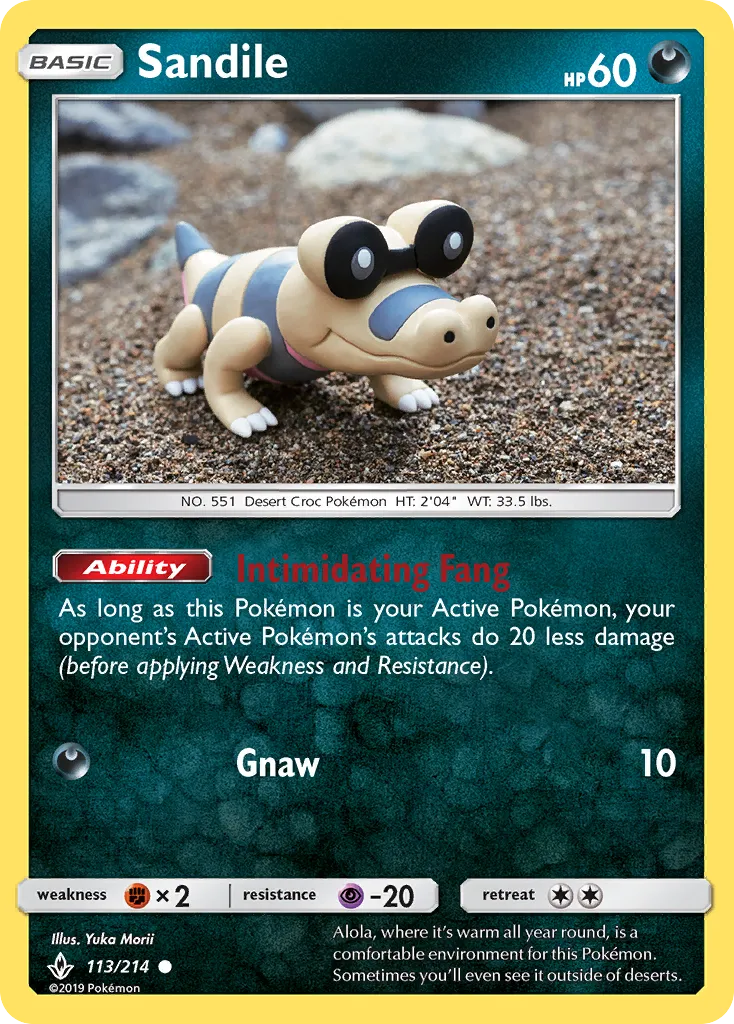 Sandile 113