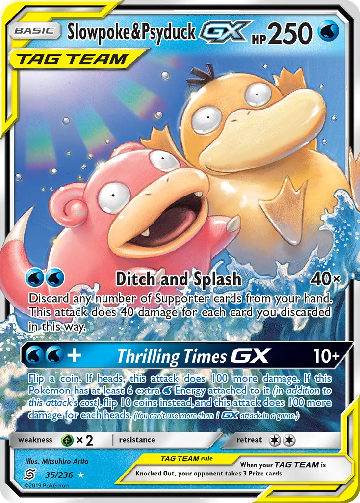 Slowpoke & Psyduck-GX 35