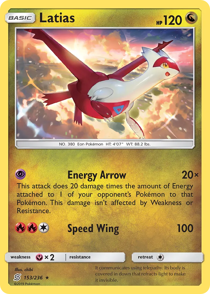 Latias 153