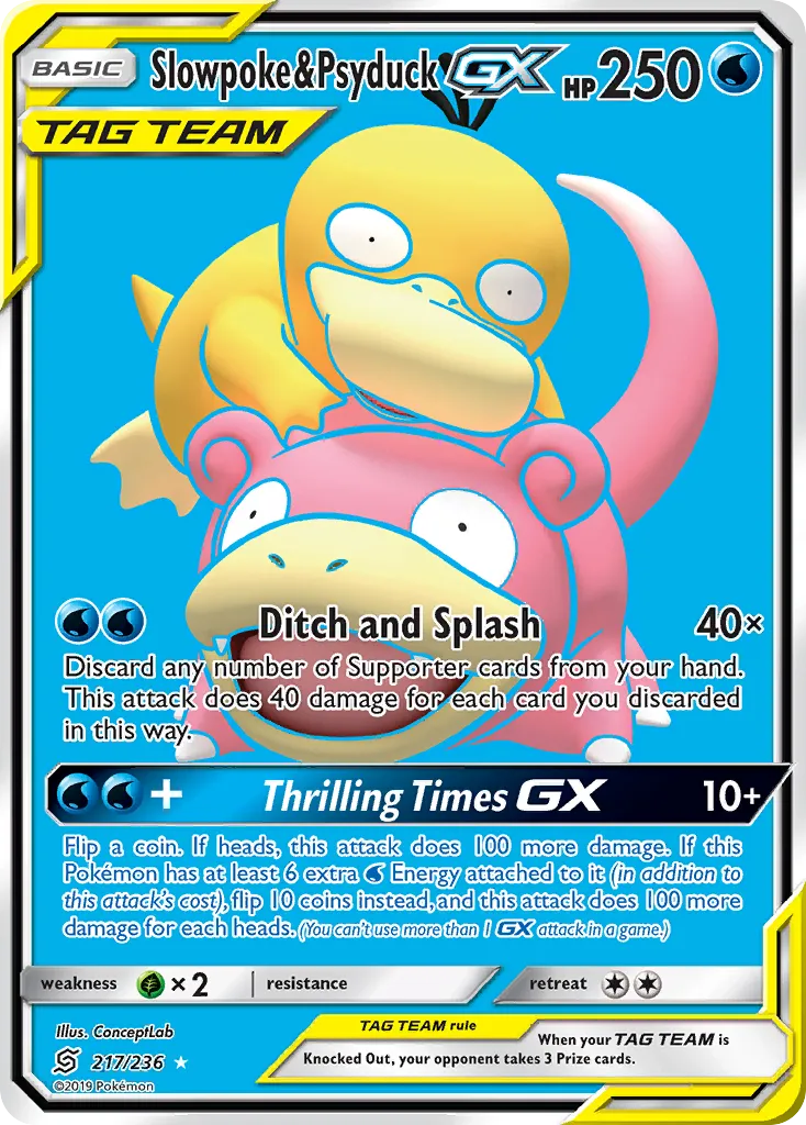 Slowpoke & Psyduck-GX 217