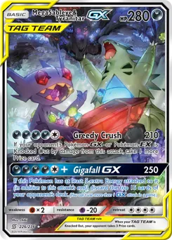 Mega Sableye & Tyranitar-GX