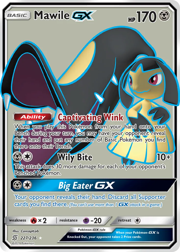 Mawile-GX 227