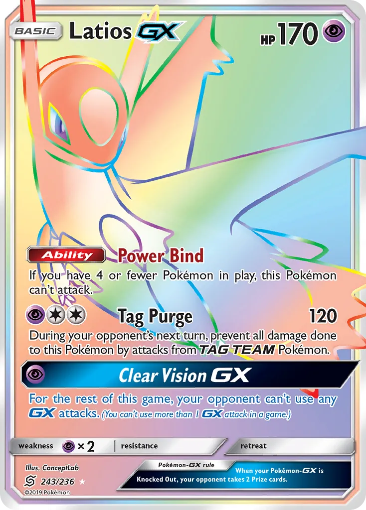 Latios-GX 243