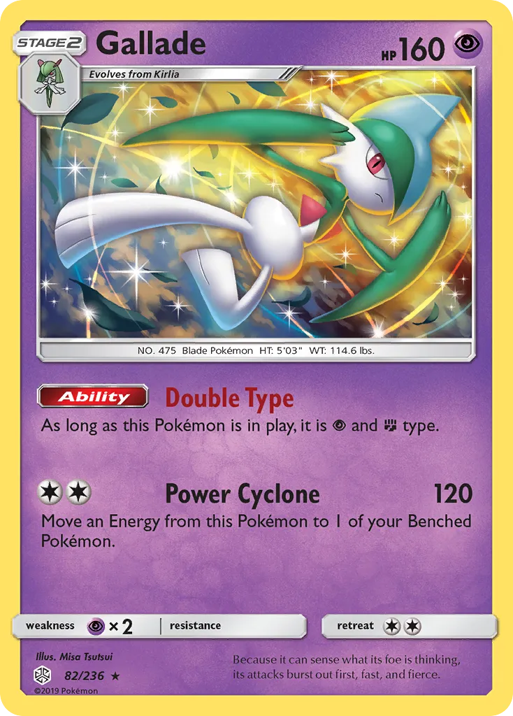 Gallade 82