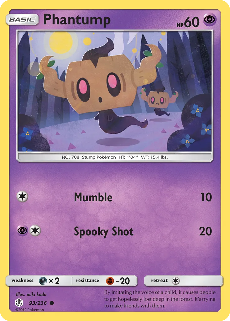 Phantump 93