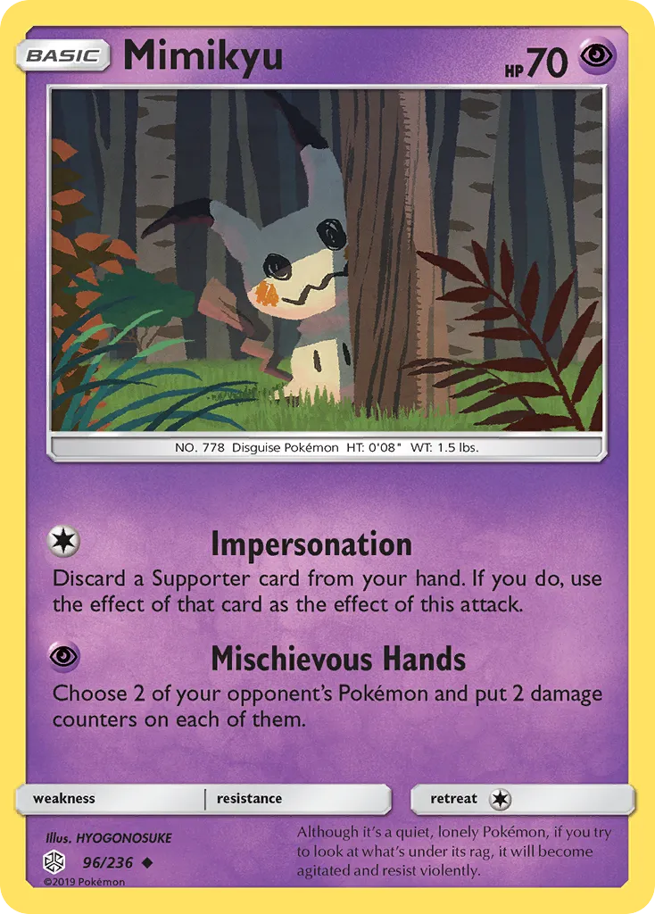 Mimikyu 96