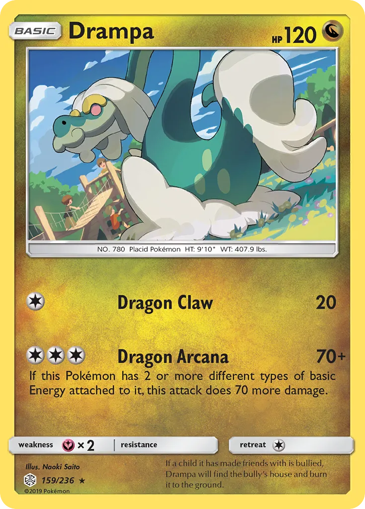 Drampa 159