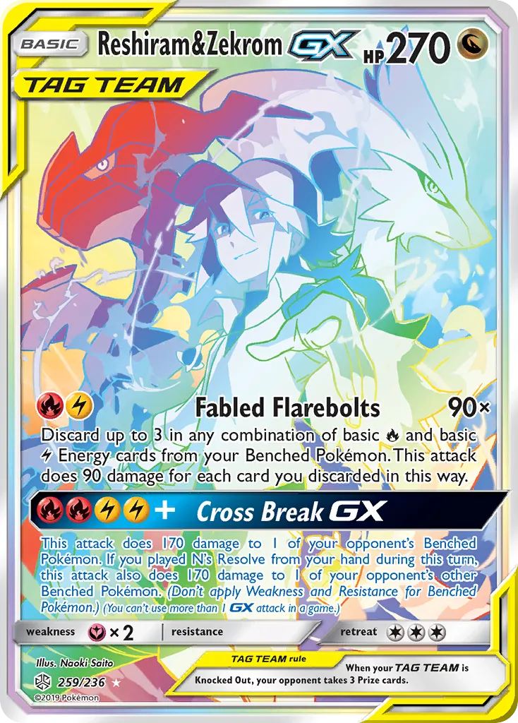 Reshiram & Zekrom-GX 259