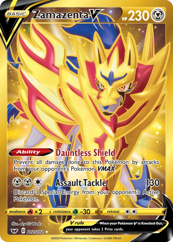 Zamazenta V 212