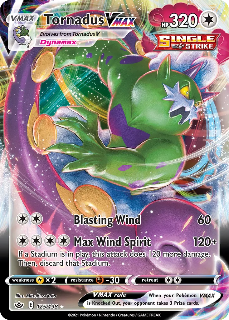 Tornadus VMAX 125