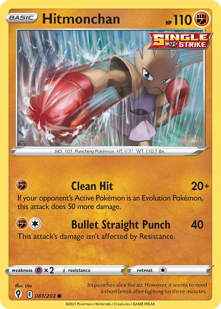 Hitmonchan 81