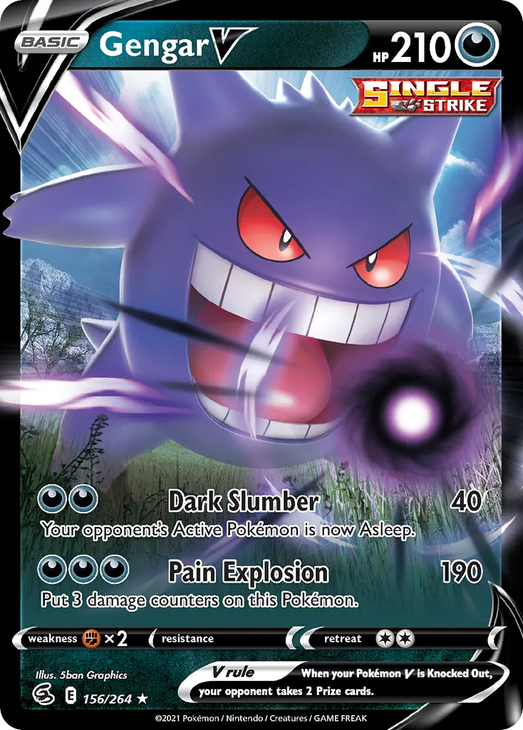 Gengar V 156