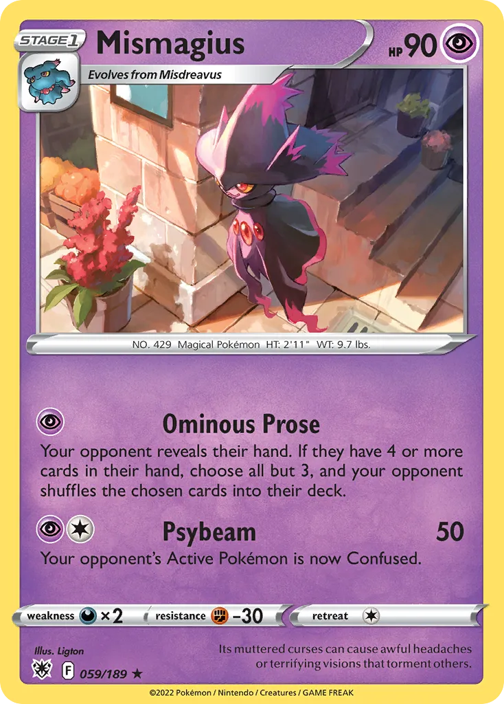 Mismagius 59