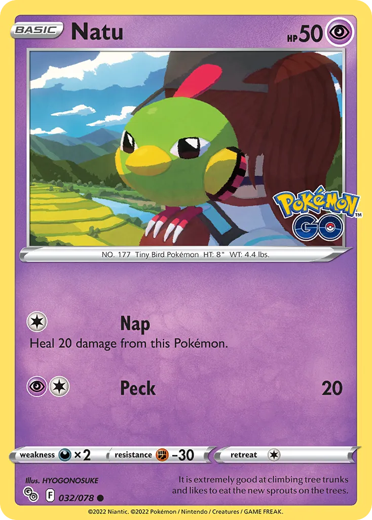 Natu 32