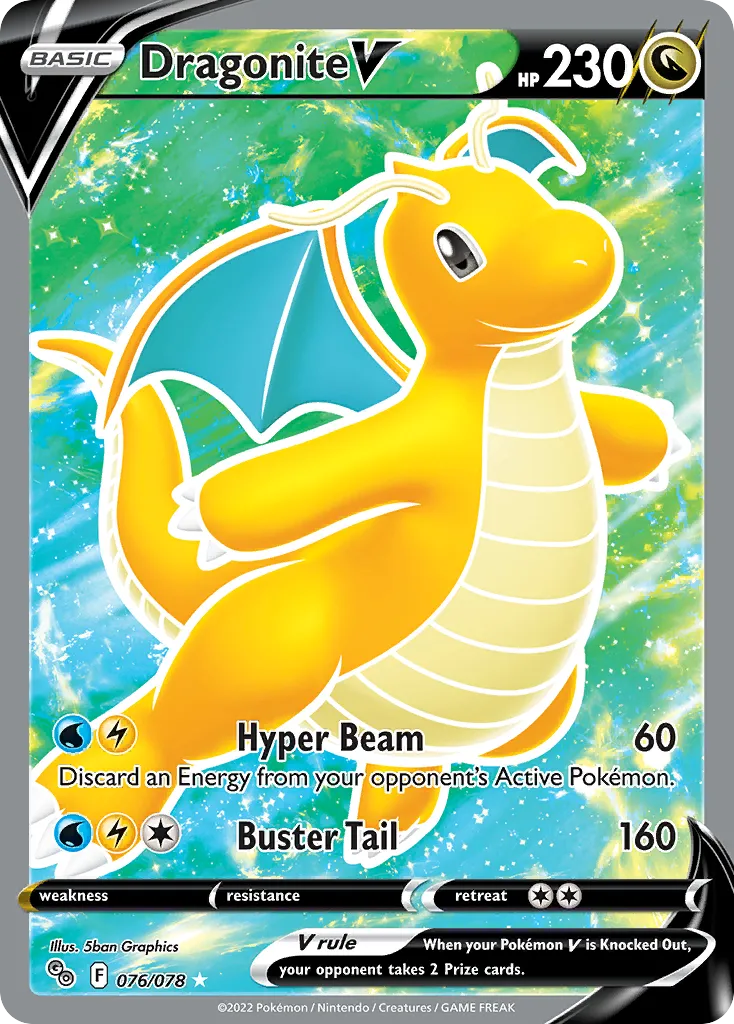 Dragonite V 76