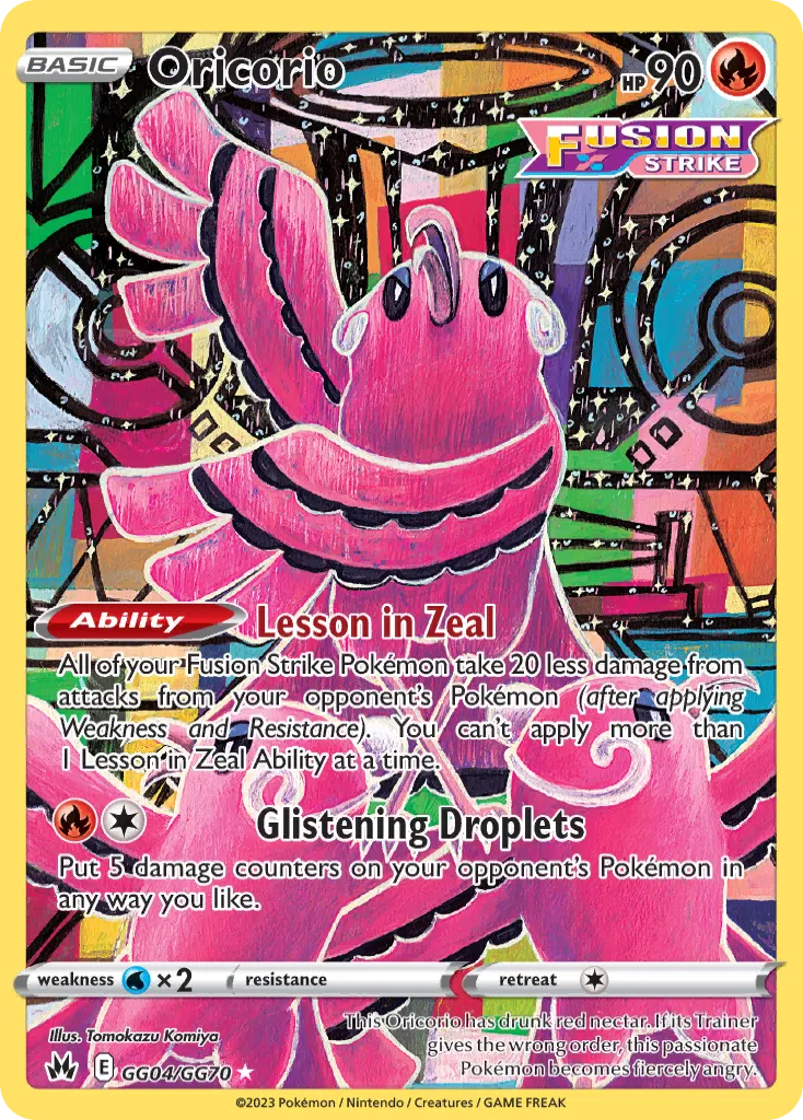 Oricorio GG04