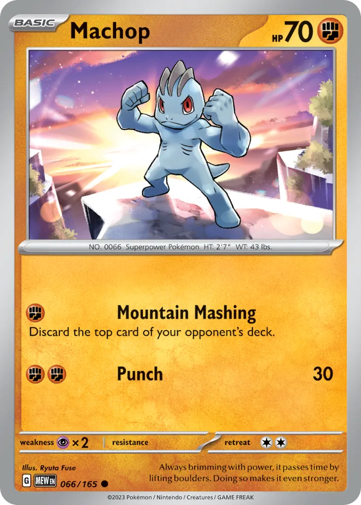 Machop 66