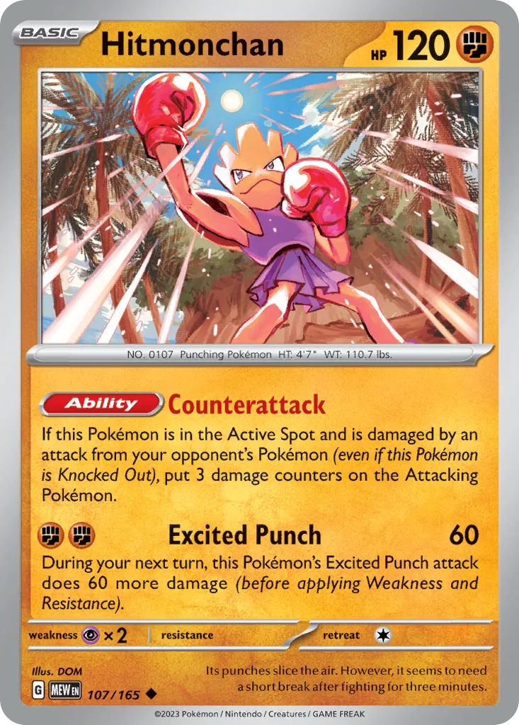Hitmonchan 107