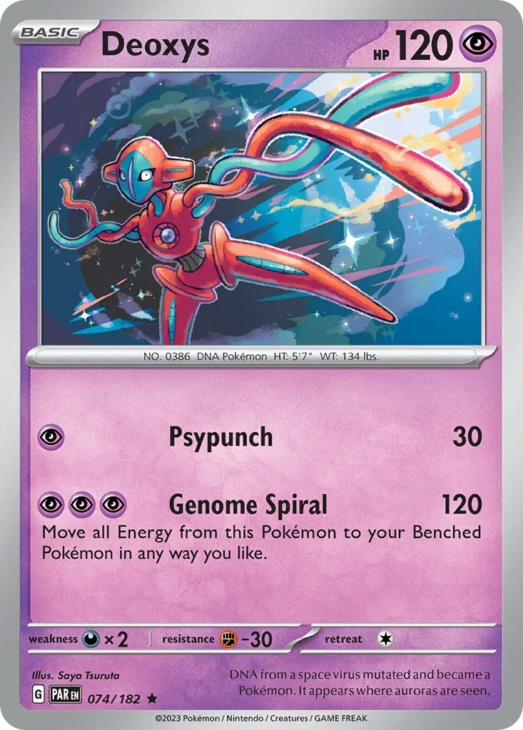 Deoxys 74