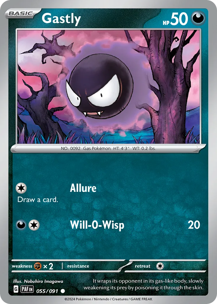 Gastly 55