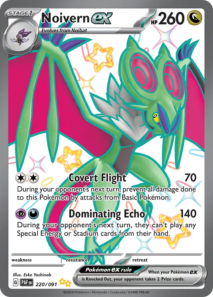 Noivern ex 220