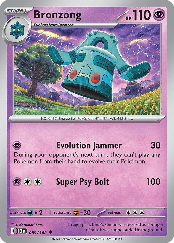 Bronzong 69