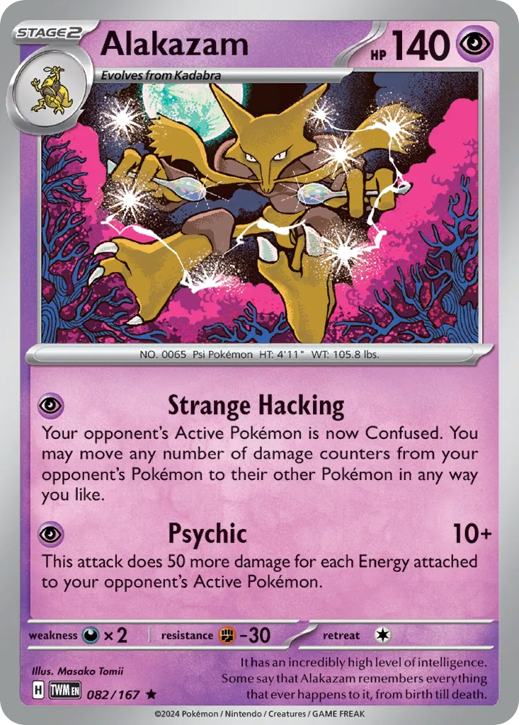 Alakazam 82
