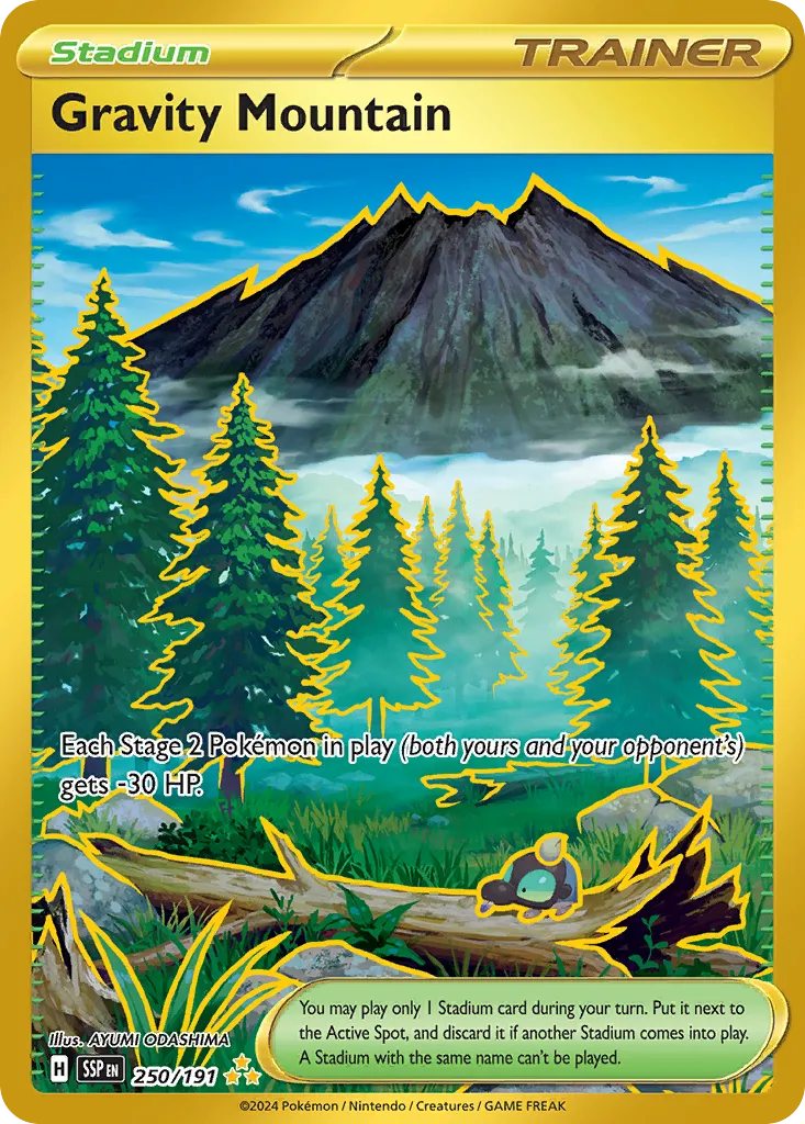 Gravity Mountain 250