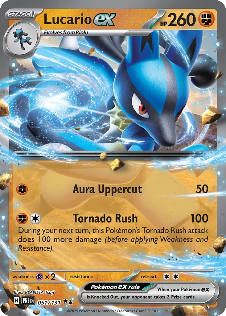 Lucario ex 51
