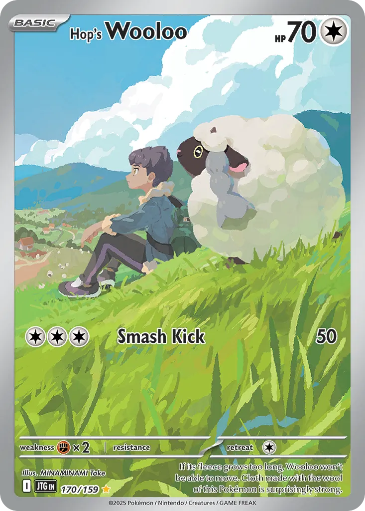 Hop's Wooloo 170
