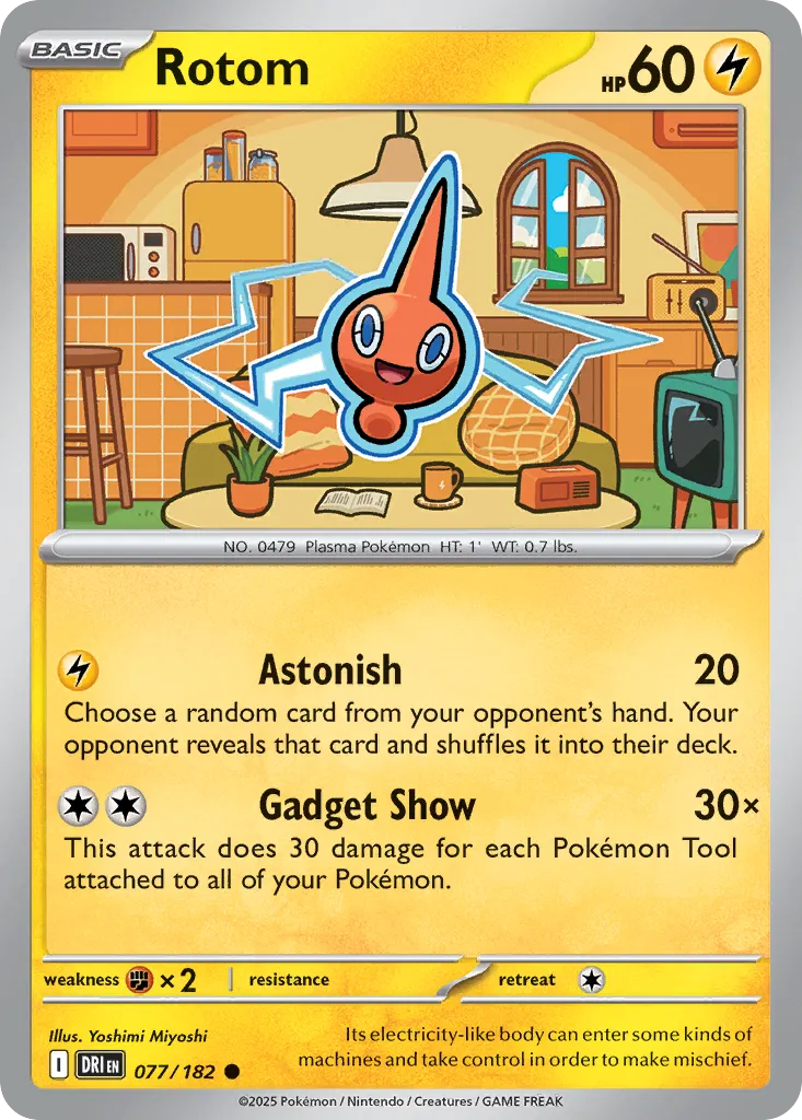 Rotom 77